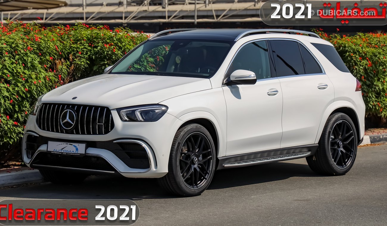 مرسيدس بنز GLE 450 AMG 4MATIC , SUV , خليجية 2021 , 0 كم , مع ضمان 3 سنوات أو 100 ألف كم