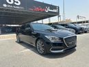Genesis G80 Prestige