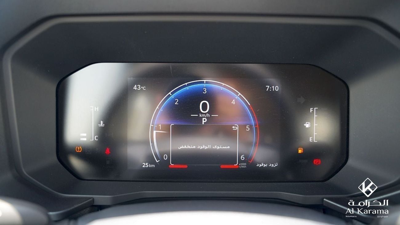 Toyota Prado Toyota Land Cruiser Prado | 2.8L Turbo | ALL ROUNDER-G | 4WD | GCC | Sunroof | Leather Seats