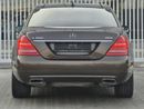 Mercedes-Benz S 300 Std MERCEDES S-300 2013 GCC ORGINAL PAINT // FULL OPITION // PERFECT CONDITION
