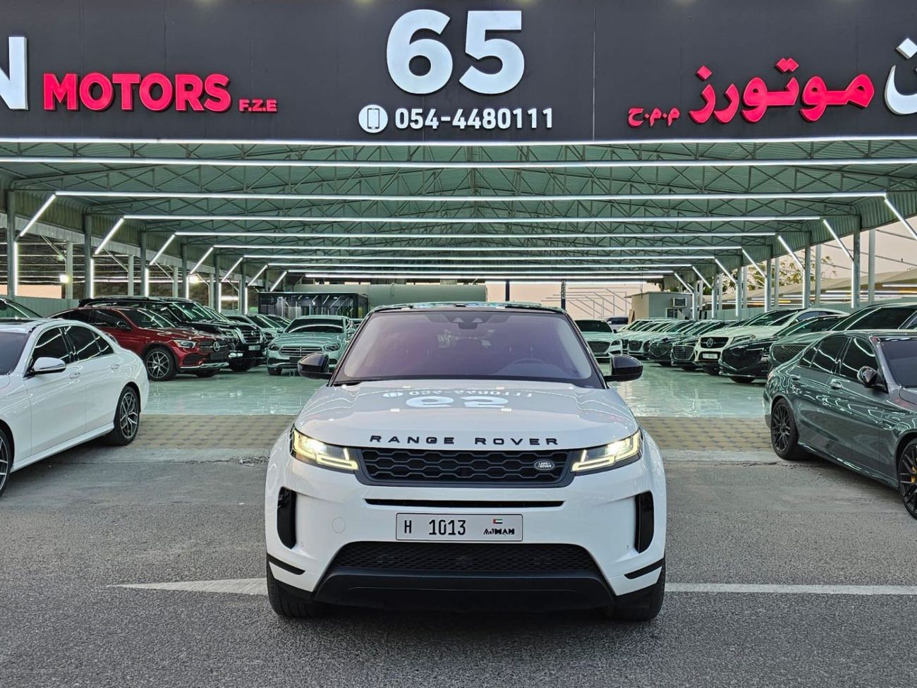 Land Rover Range Rover Evoque P250 S