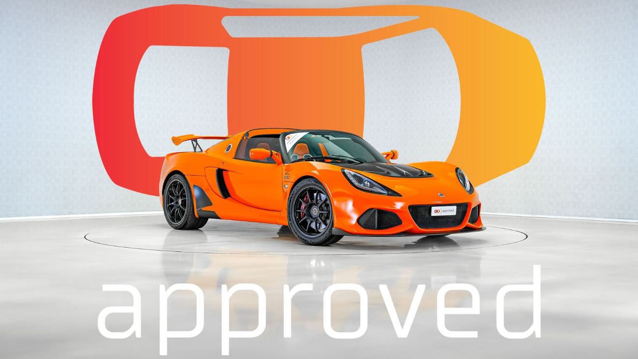 لوتس إكسج 410 SPORT