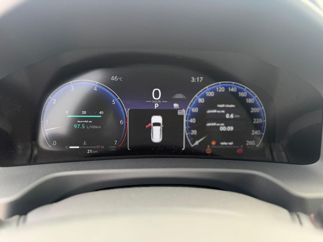 تويوتا لاند كروزر LAND CRUISER GR SPORT 3.5L 2025 GCC