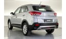Hyundai Creta GL MID
