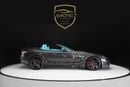Mercedes-Benz SLR Mansory | Renovatio Limited Edition