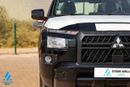 Mitsubishi L200 GLS PLUS 2027 | 2.4L Petrol 16-Valve MPI Engine - 4WD | 5-Speed Manual | Export Only