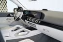 Mercedes Maybach GLS600 Maybach