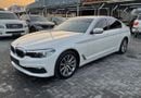 بي أم دبليو 520i Executive 1.6L