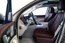 Mercedes Maybach GLS600 Maybach Mercedes Benz Maybach GLS 600
