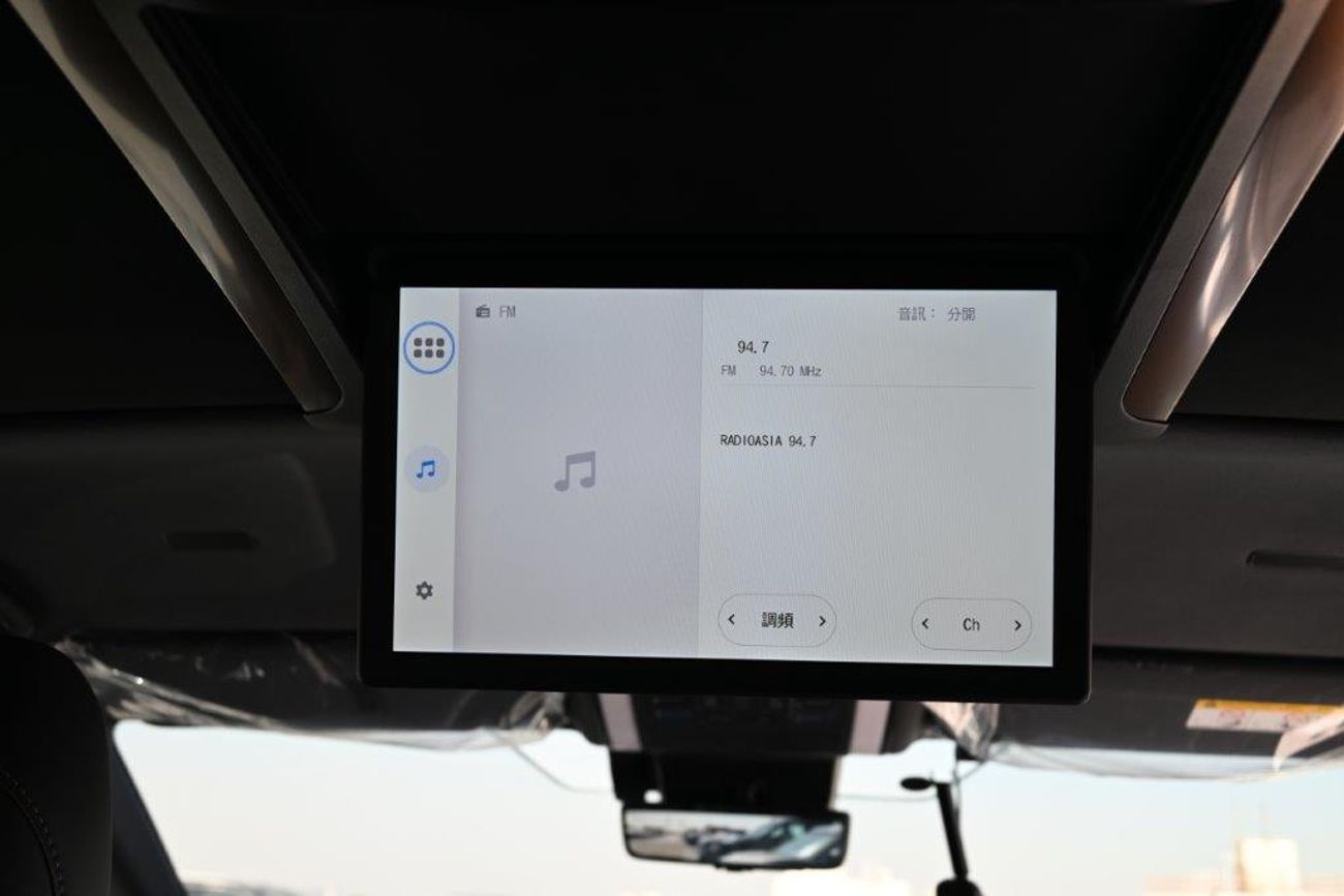 Toyota Alphard Hybrid 2.5L E-4WD 7-Seater AT