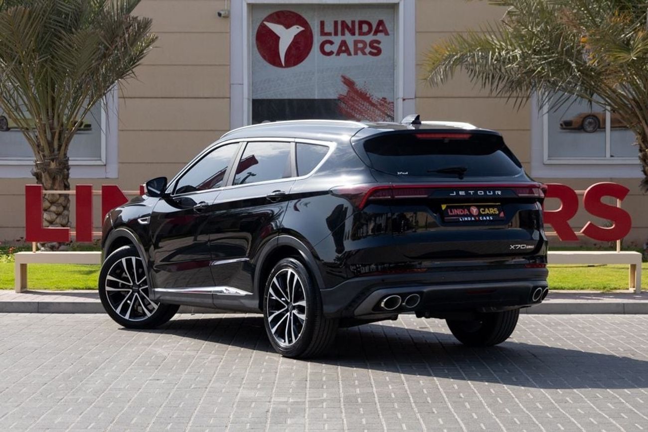 Jetour X70 Plus Luxury