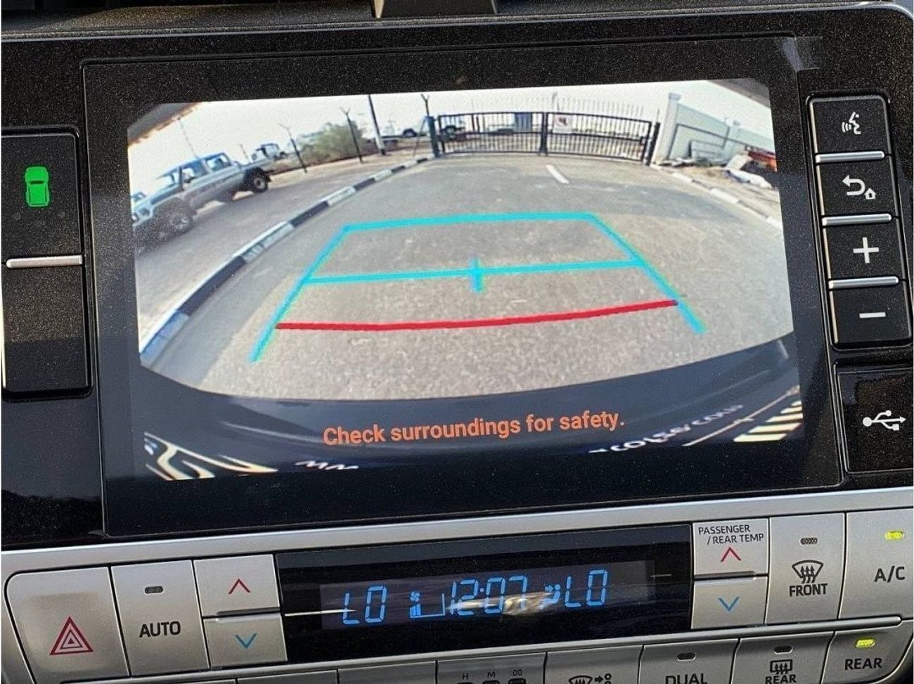 Toyota Prado VX 4.0L PTR A/T // 2023 // HIGH OPTION WITH POWER & LEATHER & COOLING SEATS , DVD & BACK CAMERA // S