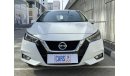 Nissan Sunny S 1.6 | Under Warranty | Free Insurance | Inspected on 150+ parameters