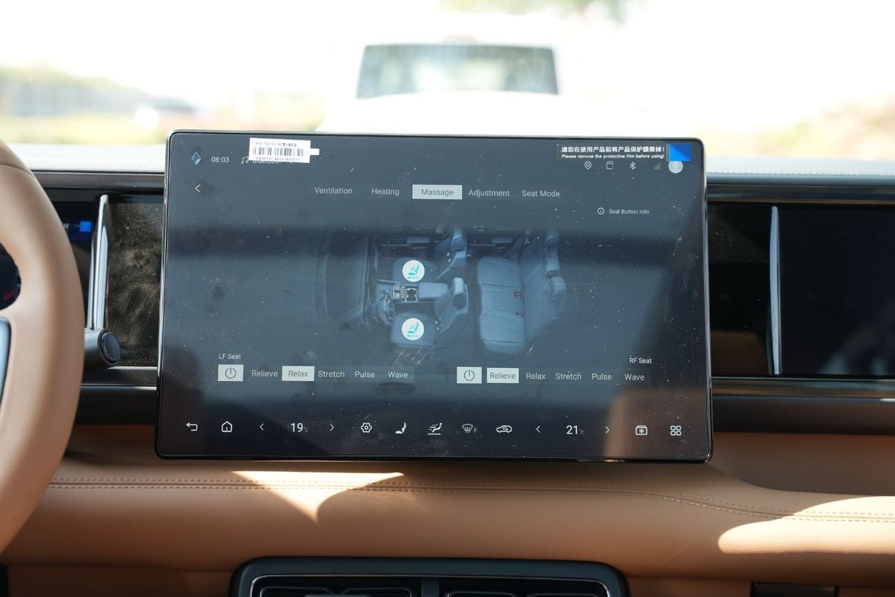 بي واي دي ليوبارد 5 2025 Leopard 5 New Ultra Union Edition 210km 2-Difflock With Hydraulic 0Km