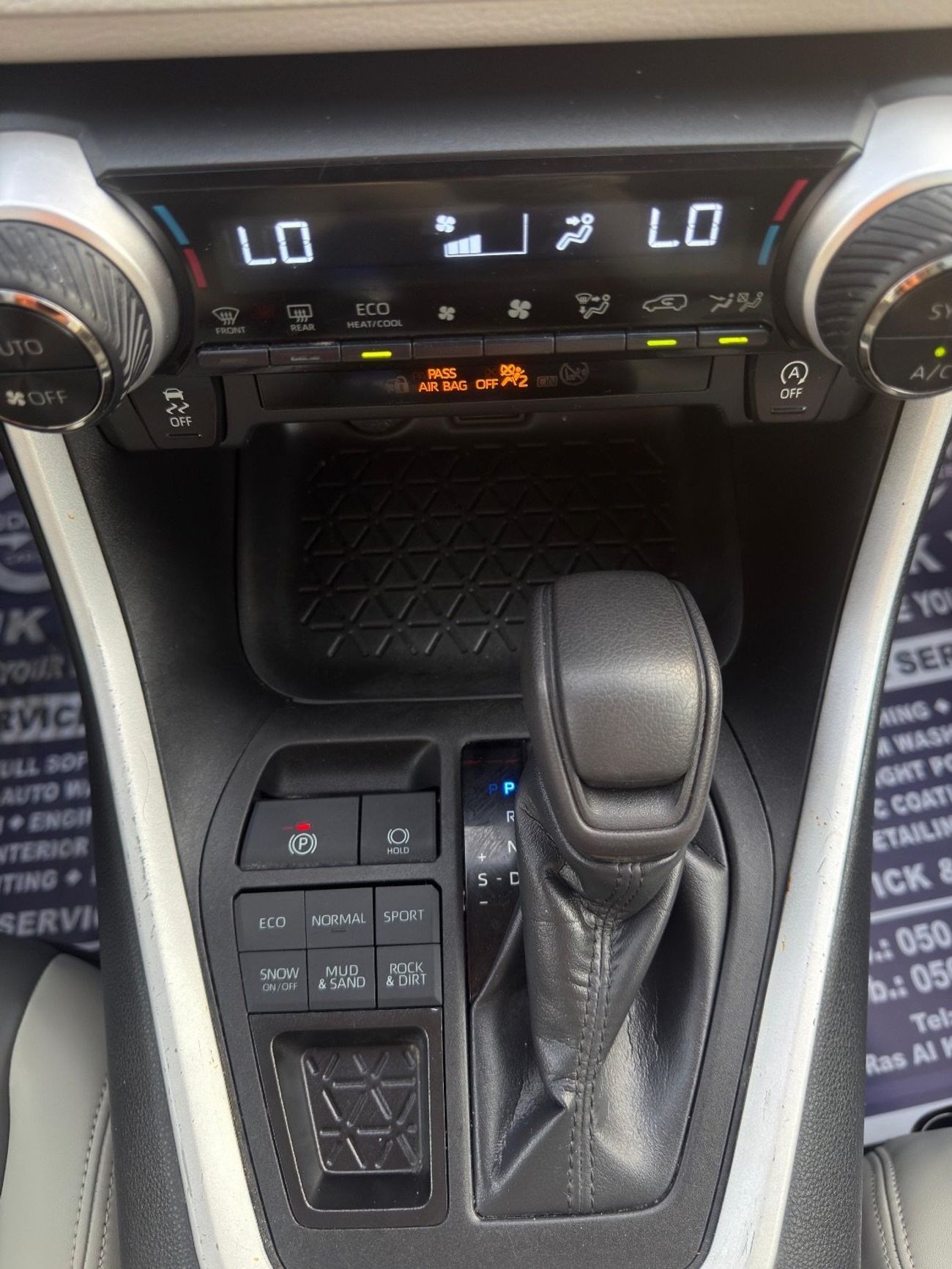 تويوتا راف ٤ RAV4 Xle AWD 4x4 Full option