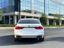 بي أم دبليو 750Li xDrive Executive 4.4L