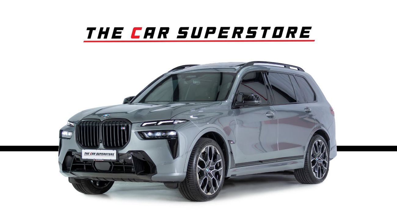 بي أم دبليو X7 