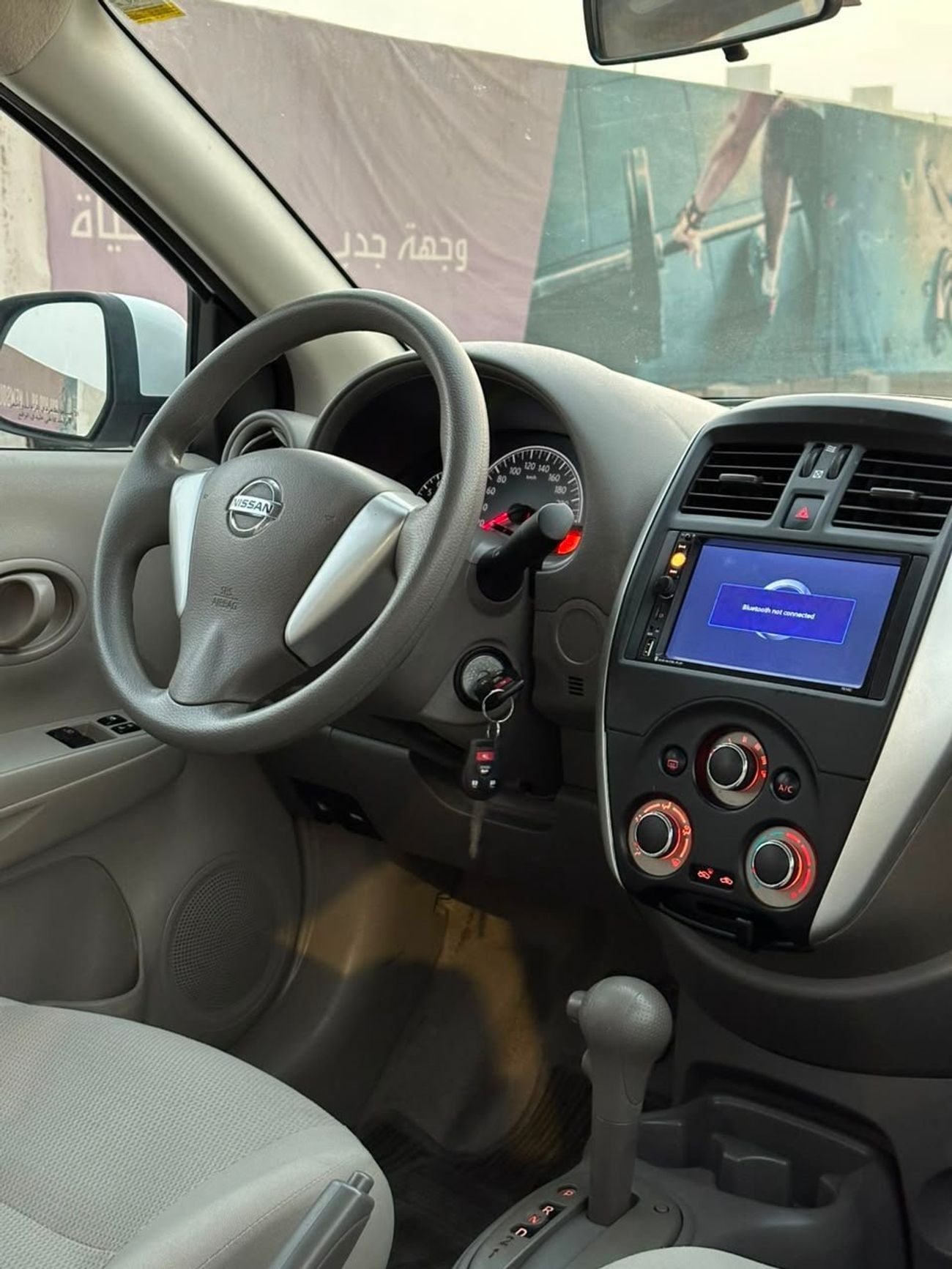 Nissan Sunny S