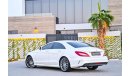 مرسيدس بنز CLS 400 | 2,233 P.M | 0% Downpayment | Amazing Condition