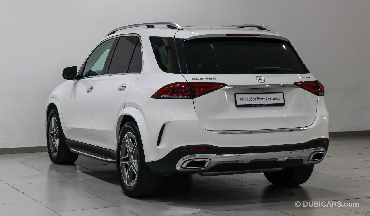 مرسيدس بنز GLE 450 GLE 450 4MATIC