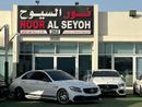 Mercedes-Benz C 36 AMG MERCEDES BENZ AMG C63S IMPORT CLEAN TITLE PERFECT CONDITION
