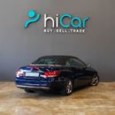 مرسيدس بنز E 250 Std 2.0L AED 45950 • Mercedes E250   • 1 Year Warranty