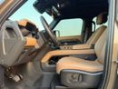 لاند روفر ديفندر P400 110 X-Dynamic HSE 3.0L (5 Seater)