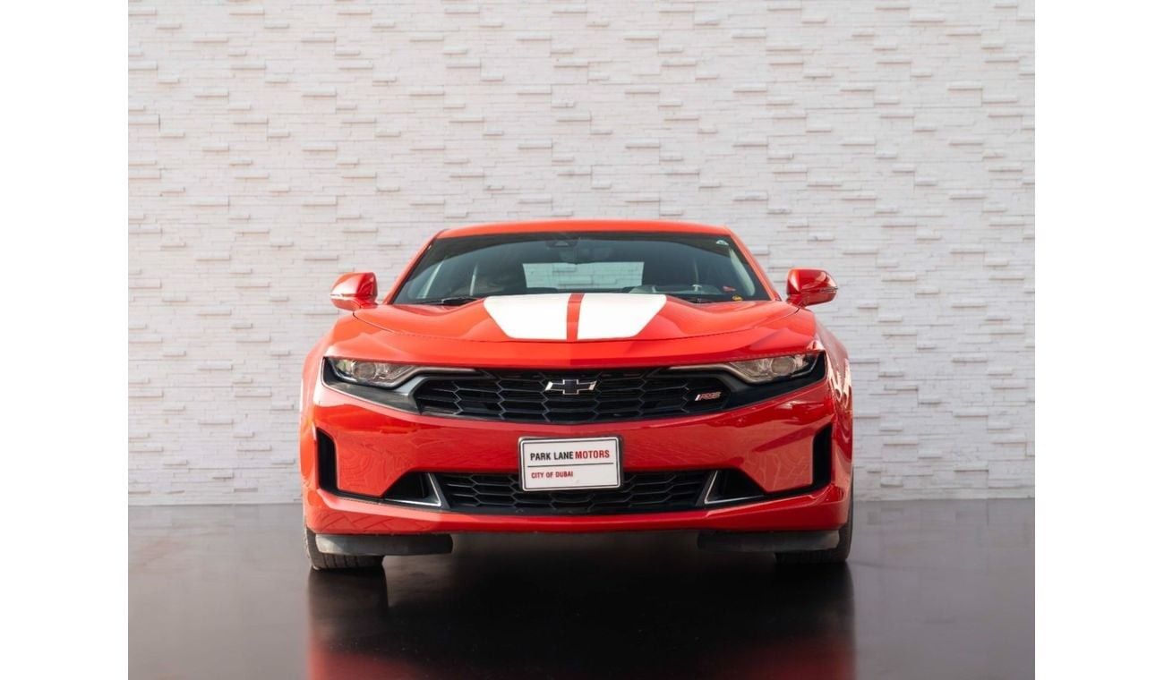 Chevrolet Camaro 1LT 3.6L (335 HP)