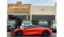 مكلارين 720S Std