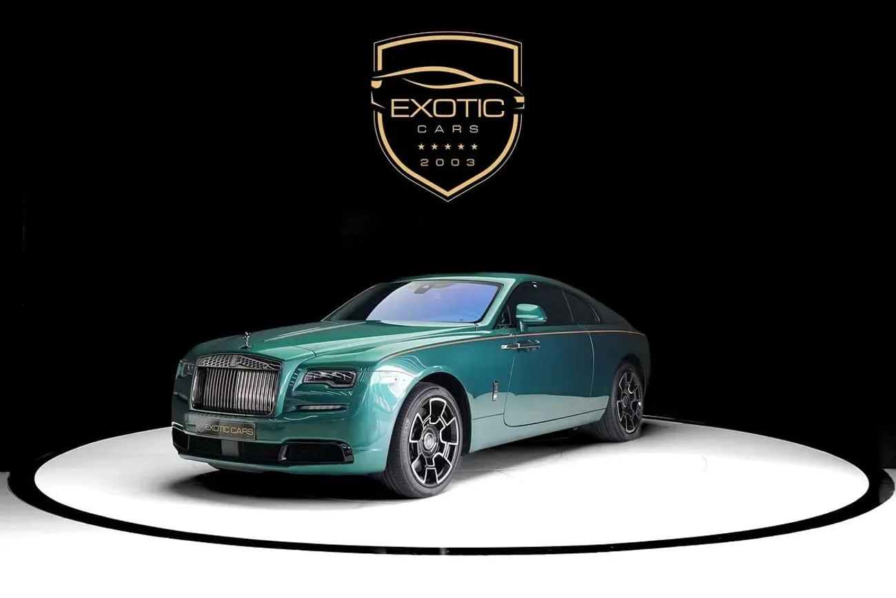 Rolls Royce Wraith STD
