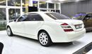 Mercedes-Benz S 550 EXCELLENT DEAL for our Mercedes Benz S550 ( 2008 Model ) in White Color Japanese Specs