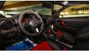 Nissan GTR Nismo