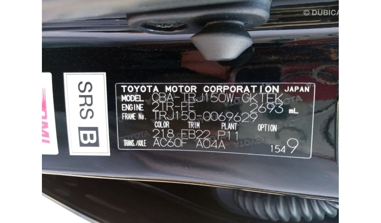 Toyota Land Cruiser TOYOTA LAND CRUISER PRADO RIGHT HAND DRIVE (PM983)