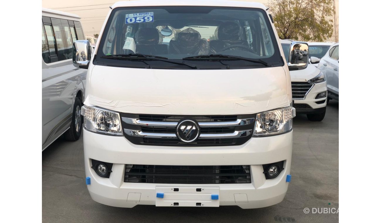 Foton View CS2PETROL- STANDARD ROOF - 15 SEATER-MANUAL-ONLY FOR EXPORT, CODE-FVSR20