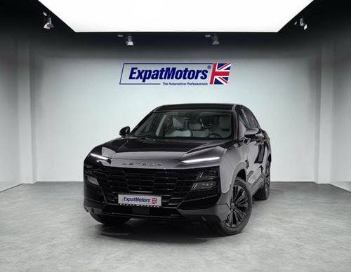 جيتور داشينج Black Edition