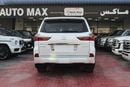 Lexus LX 570 Platinum 5.7L,GCC