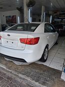 كيا فورتي اخرى