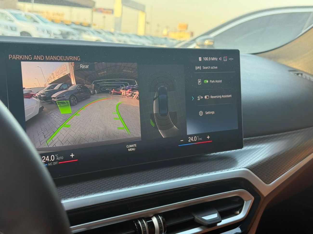 بي أم دبليو 320 BMW 320I 2024 2.0 T