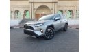 تويوتا راف ٤ Toyota Rav4 2019