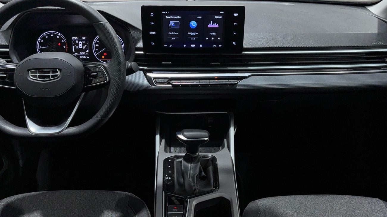 Geely Emgrand GS 2026 | AED 610/Month | 0 DP | 30 Day Return | Warranty | Service History