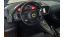 Lotus Evora S