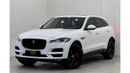 جاكوار F بيس 2018 Jaguar F-Pace Prestige 25t, Warranty, 2025 Jaguar Service Pack, Excellent Condition, GCC