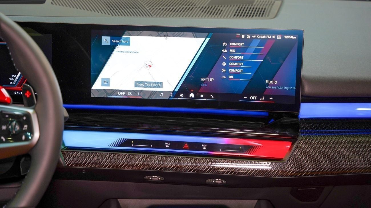 بي أم دبليو M5 