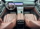 جينيسس GV80 2025 Genesis GV80 Royal, 7/2029 Genesis Warranty and Service Pack, Genesis Service History, GCC
