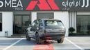 لاند روفر رينج روفر HSE P400 3.0L V6 Carpathian Grey 2026 MY Export Only