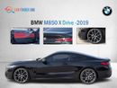 بي أم دبليو M850i xDrive 4.0L