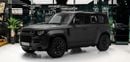 Land Rover Defender 4.4L V8 Twin-Turbo Mild Hybrid Engine