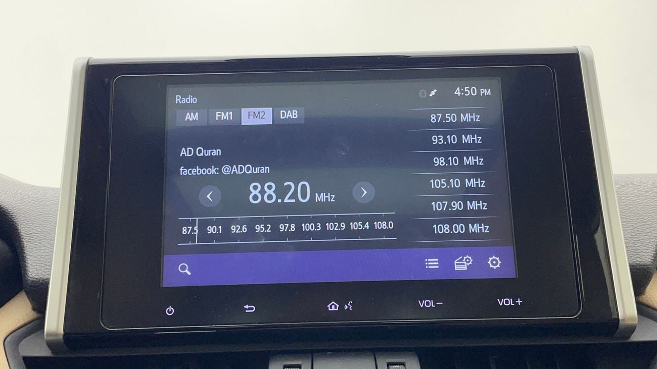تويوتا راف ٤ VXR HEV 2.5 | بدون دفعة مقدمة | اختبار القيادة في المنزل
