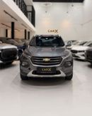 Chevrolet Groove LT