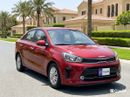 Kia Pegas 1.4L 2022 | 0 DP | 470/Month | 30 Day Return | Service History